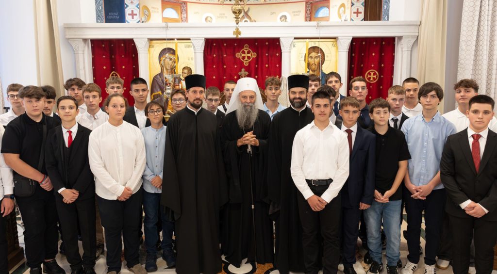 Првог дана школске године Патријарх служио свету Литургију у Богословији Светог Саве у Београду