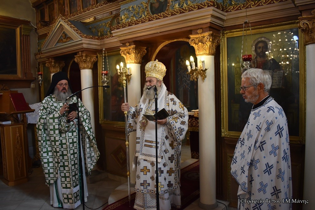 Τρισάγιο για τον Γέροντα Χρυσόστομο Ταβουλαρέα στη Μάνη