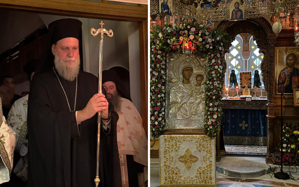 Πανηγυρικός Εσπερινός για την εορτή της Παναγίας της Οδηγήτριας στο Μετόχι της Ιεράς Μονής Ξενοφώντος στη Νέα Ιωνία