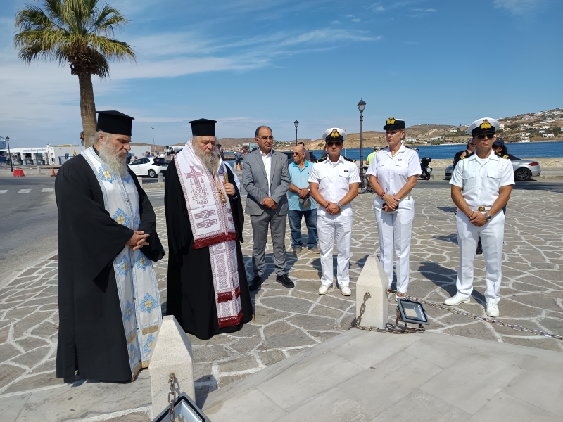 Μνημόσυνο για τη θλιβερή επέτειο του ναυαγίου «ΕΞΠΡΕΣ ΣΑΜΙΝΑ» στην Πάρο