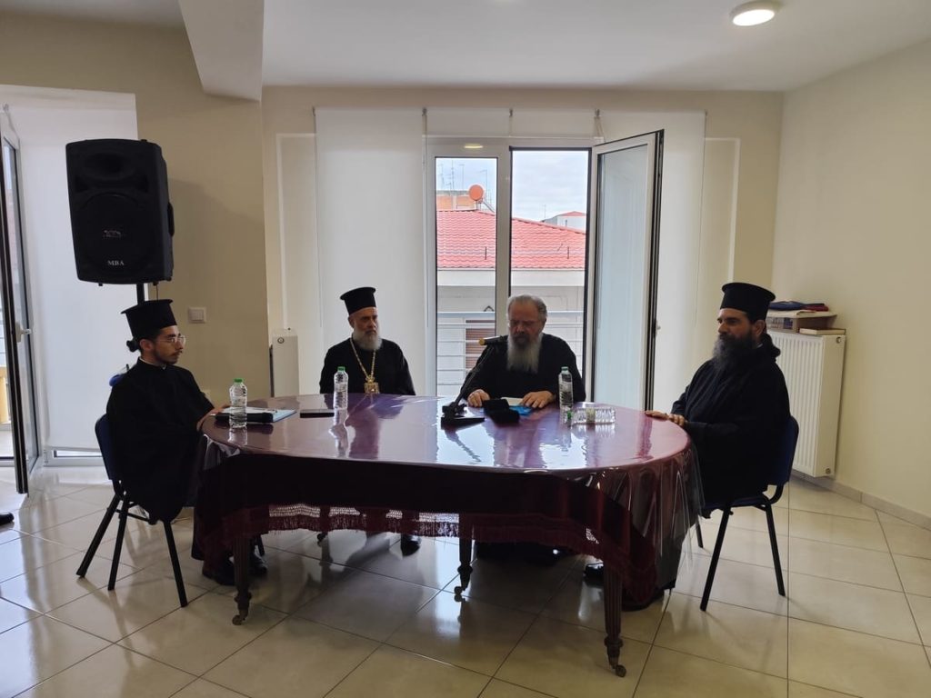 Σύναξη προετοιμασίας και Αγιασμός για τη νέα κατηχητική χρονιά στην Καρδίτσα