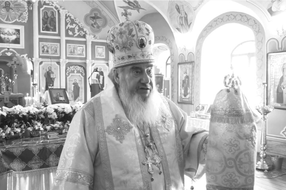 Преставился ко Господу архиепископ Зосима (Остапенко)