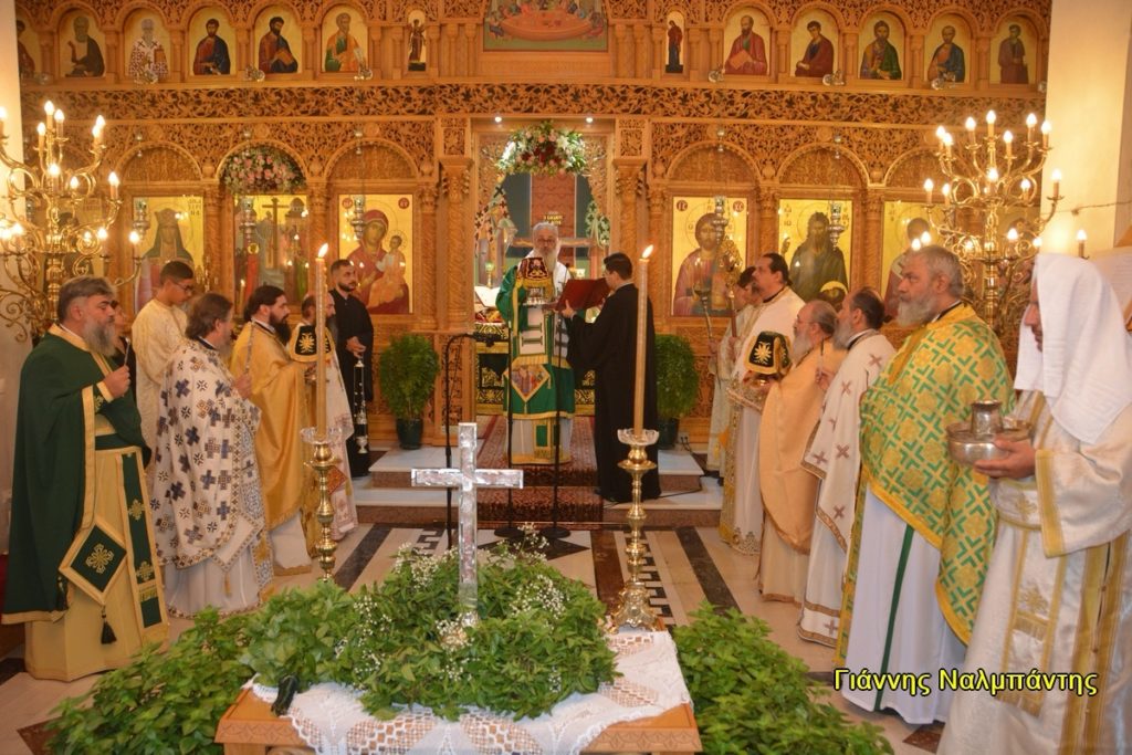 Η εορτή της Υψώσεως του Τιμίου Σταυρού στις Φέρες και η χειροτονία νέου διακόνου