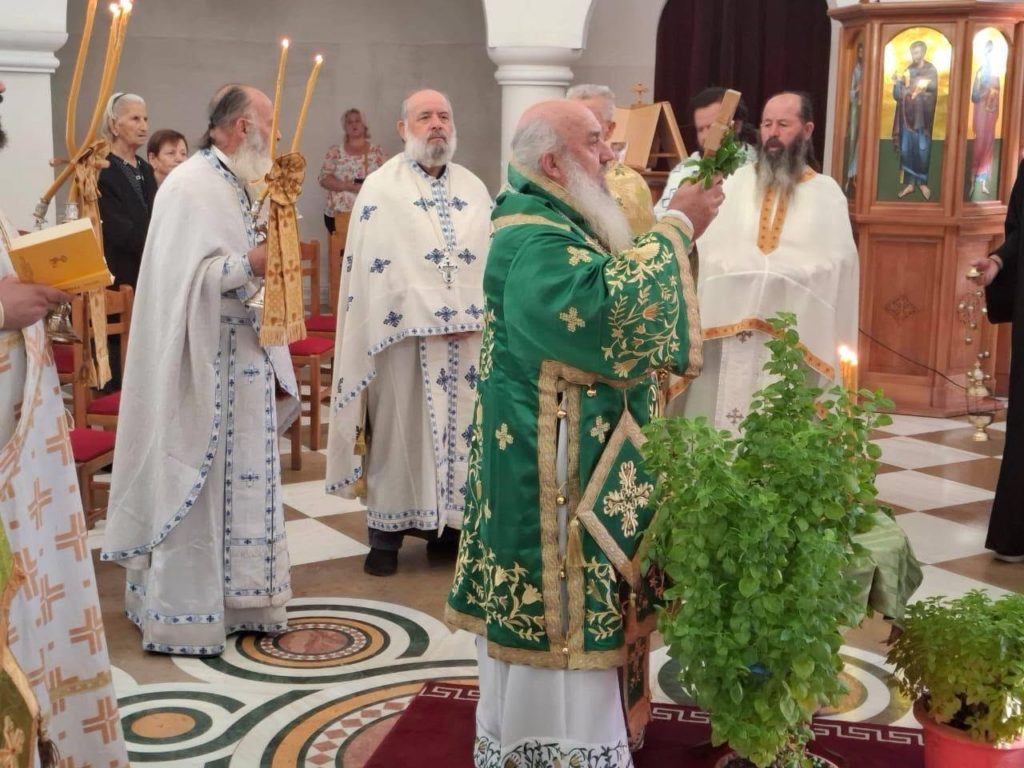 Η Ύψωση του Τιμίου Σταυρού στο Αργυρόκαστρο