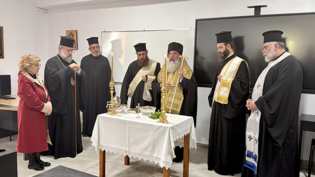 Σ.Μ.Υ.Κ. Χανίων: Χαρά, αισιοδοξία και ελπίδα από τον Κρήτης Ευγένιο για το φυτώριο των νέων κληρικών της Εκκλησίας