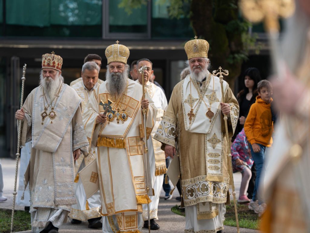 Λιουμπλιάνα: Ο Σερβίας Πορφύριος στον εορτασμό των 90 χρόνων από την ίδρυση του Ναού των Αγίων Κυρίλλου και Μεθοδίου