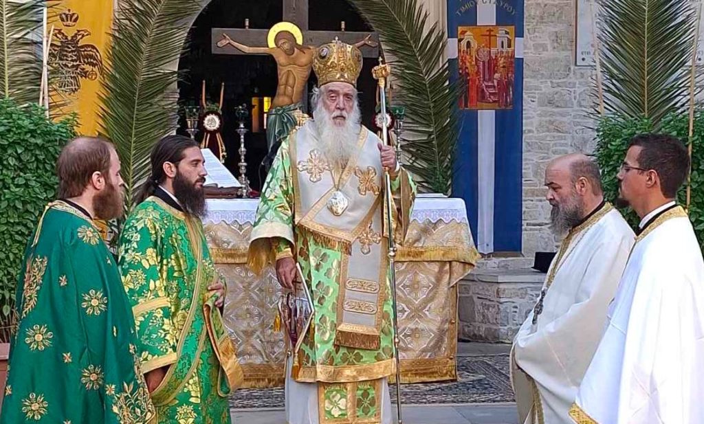 Η εορτή της Υψώσεως του Τιμίου Σταυρού στη Σάμο