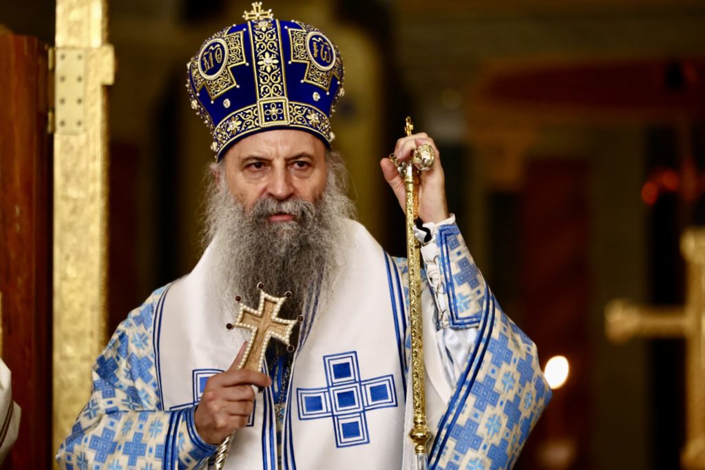 Ευχές Πατριάρχη Πορφυρίου στον Αρχιραβίνο της Εβραϊκής Κοινότητας στη Σερβία