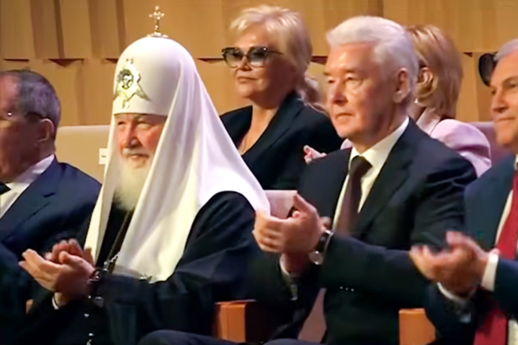 Предстоятель Русской Церкви посетил торжественное мероприятие в концертном зале «Зарядье», посвященное Дню города Москвы
