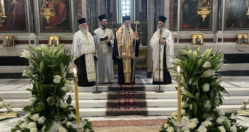 Τιμήθηκε στην Αρχιεπισκοπή Αθηνών η μνήμη των ευεργετών Σταμάτη και Ελένης Βαφειαδάκη