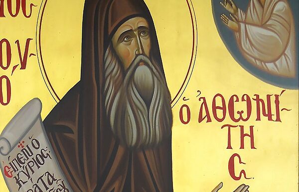 Άγιος Σιλουανός, η μεγάλη πνευματική μορφή του 20ού αι.