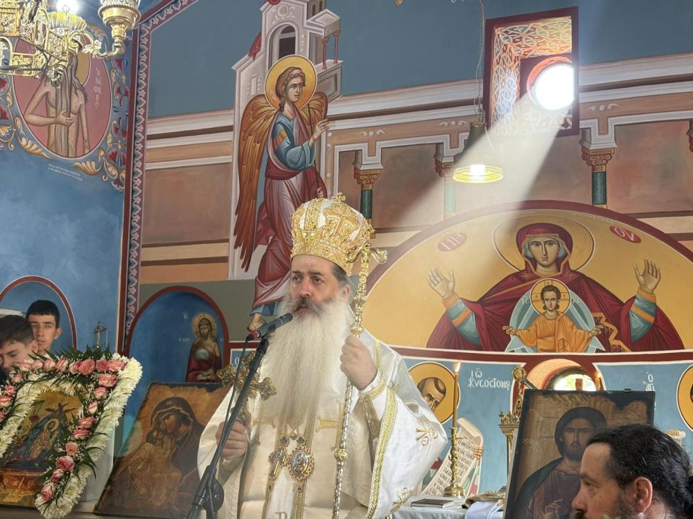 Ο Φθιώτιδος Συμεών στην Παναγία του Μαρτίνου