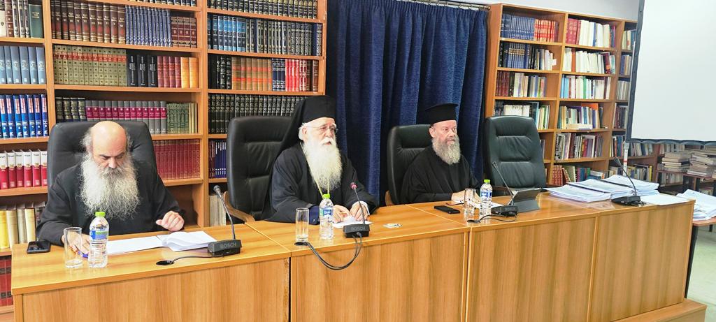 Σύναξη Υπευθύνων Ενοριακών Πνευματικών Συνάξεων Μητροπόλεως Δημητριάδος