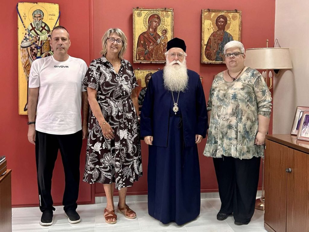 Η Μητρόπολη Δημητριάδος στο πλευρό του Συλλόγου Ασθενών με Νεοπλασία Μαγνησίας «ΦΩΣ ΖΩΗΣ»
