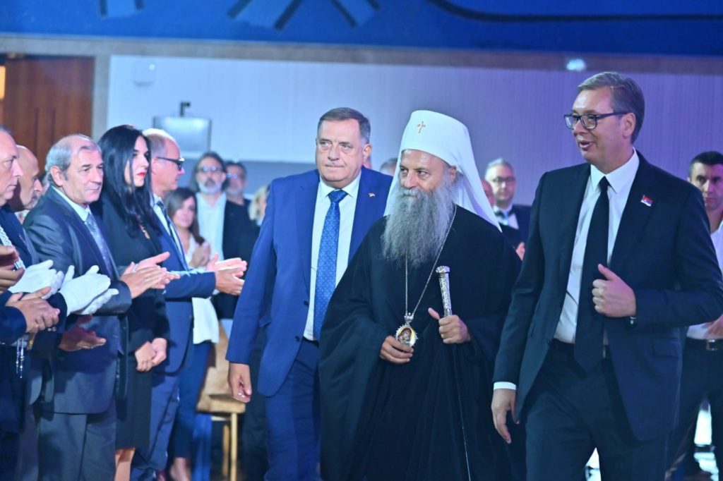Ο Πατριάρχης Πορφύριος στην τελετή για την Ημέρα Σερβικής Ενότητας