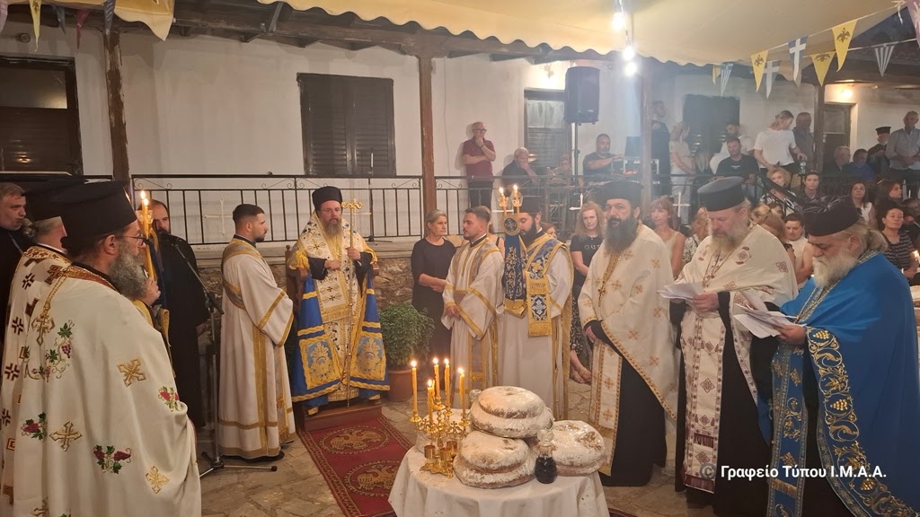 Η εορτή του Γενεσίου της Θεοτόκου στην Ιερά Μητρόπολη Αιτωλίας και Ακαρνανίας