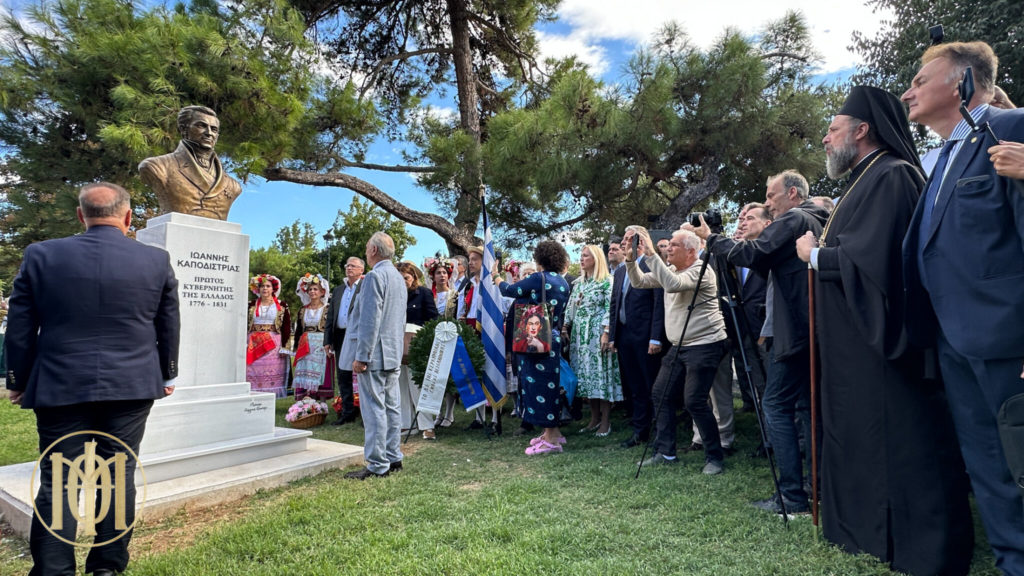 Μνημόσυνο και Αποκαλυπτήρια προτομής Ιωάννου Καποδίστρια στη Θεσσαλονίκη