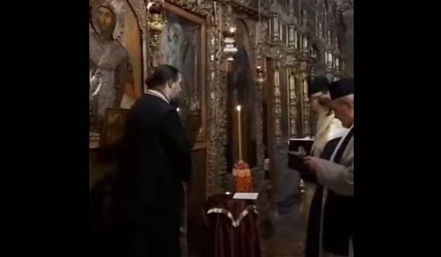 Τριήμερο Τρισάγιο για την ανάπαυση της ψυχής του Γέροντα Χρυσοστόμου