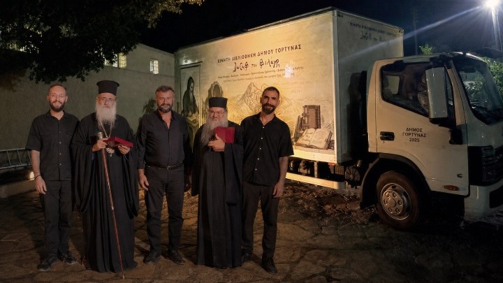 Η γνώση στον δρόμο: Η Κινητή Βιβλιοθήκη «Ιωσήφ Φιλάγρης» ταξιδεύει στον Δήμο Γόρτυνας