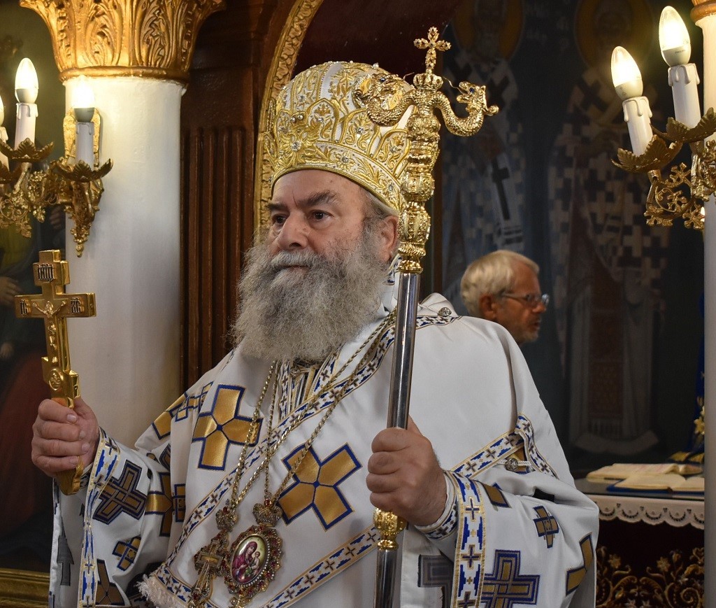 Εγκύκλιος του Μητροπολίτη Μάνης κ. Χρυσοστόμου Γ’ για τον Τίμιο Σταυρό