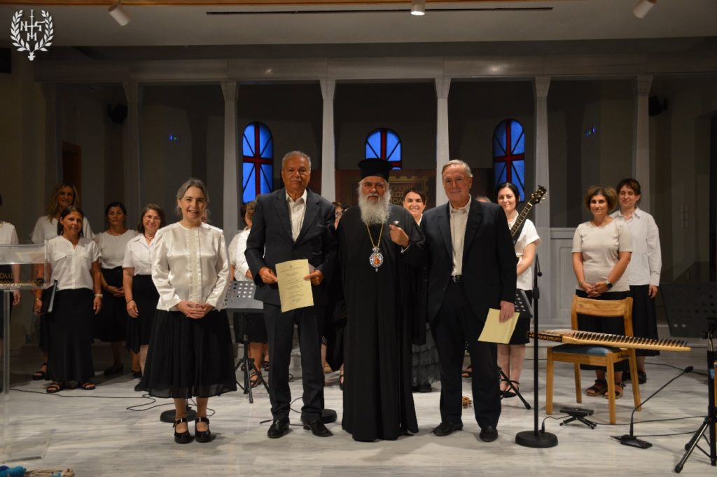 Εορτή της Γυναικείας Χορωδίας της Ιεράς Μητροπόλεως Νεαπόλεως και Σταυρουπόλεως “Αγίας Κασσιανής Υμνογράφου”