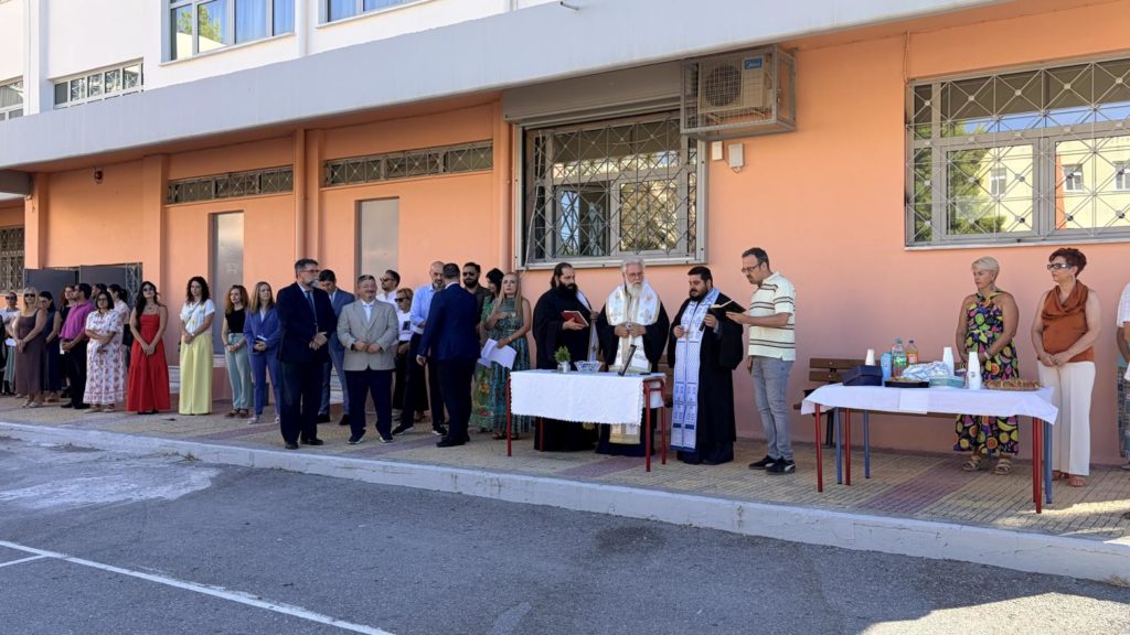 Ο Μητροπολίτης Ιλίου Αθηναγόρας στους Αγιασμούς για τη νέα σχολική χρονιά