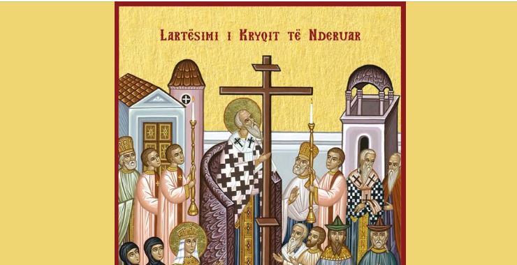 Lartësimi i Kryqit të Nderuar (Stavros). Etërit e Sinodit VI Ekumenik.