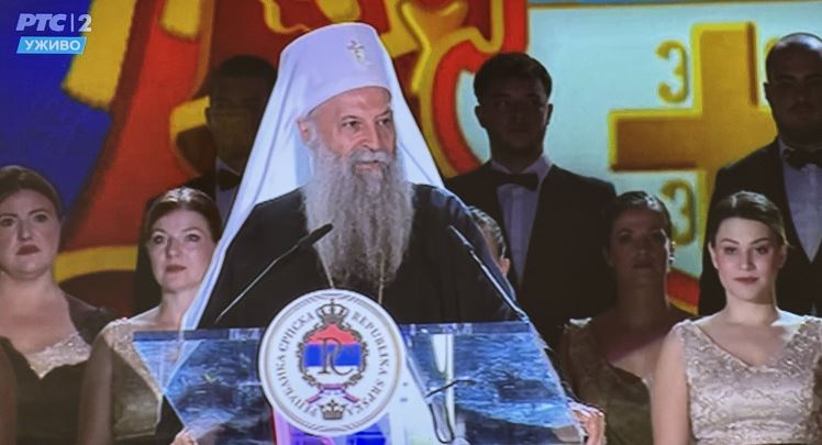 Патријарх Порфирије: Нека нам православна вера буде застава! Нека нам Православна Црква буде простор јединства! Нека нам живот буде живот у Христу који нас ослободи!