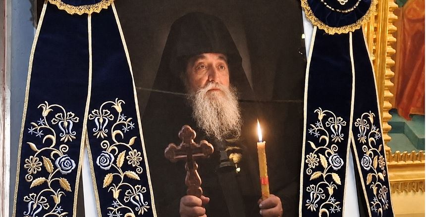 The funeral service of the blessed Archimandrite Chrysostomos Tavoularis, Hegumen of the Holy Monastery of Saint Gerasimos of the Jordan