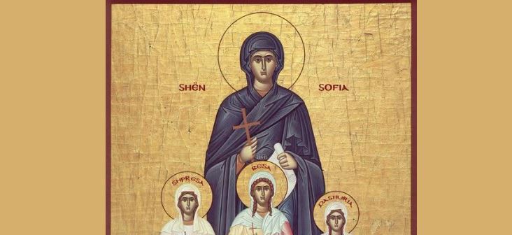 Sofia e vajzat dëshmore: Besa, Shpresa, Dashuria. Dëshmore Agathoklia. Episkop Iraklidi