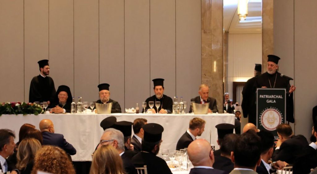 Patriarchal Gala Held in London in Honour of His All-Holiness Ecumenical Patriarch Bartholomew