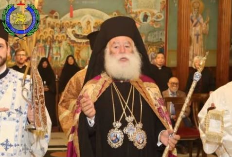 ALEXANDRIA – Patriarch Theodore II calls for a theology of hope and unity in Alexandria