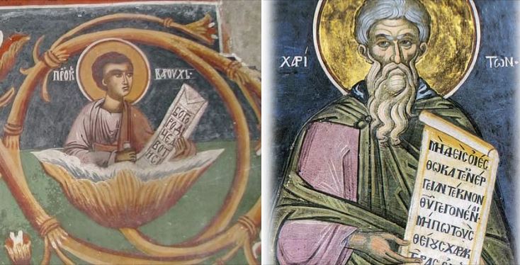 Profeti Varuk. Omologjet Haritoni. Alkisoni i Nikopojës. Viaçeslavi në Çeki