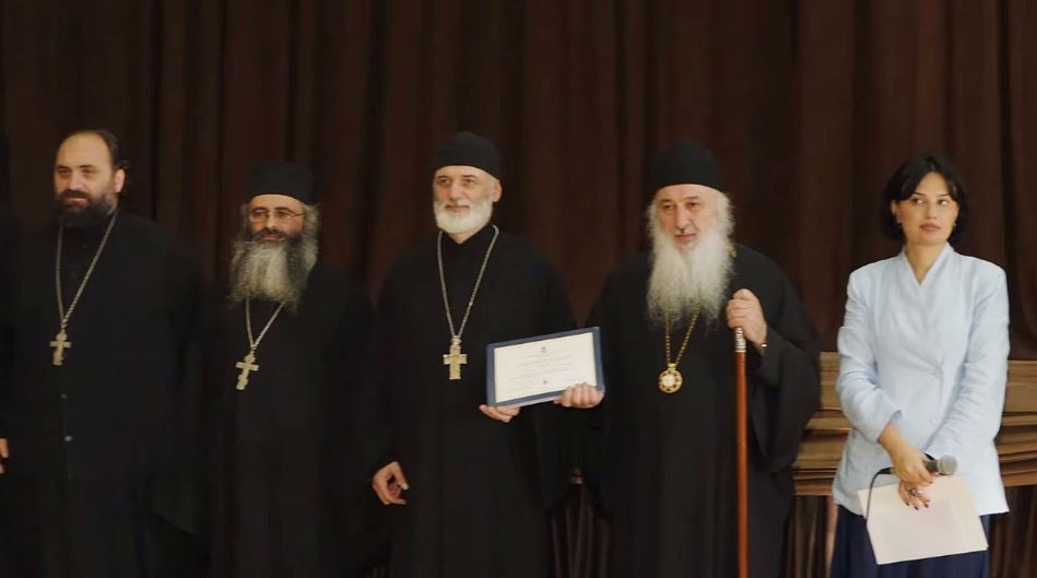 ღირებულებით განათლებაში სასულიერო პირებისთვის სერტიფიკატების გადაცემის ღონისძიება გაიმართა