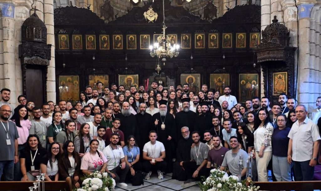 Orthodox Youth Gathering