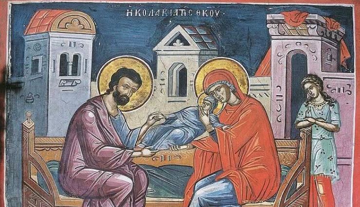 Mbledhja për Hyjprindërit Joakim e Ana. Etërit e Sinodit të Tretë Ekumenik. Omari i Teruanit