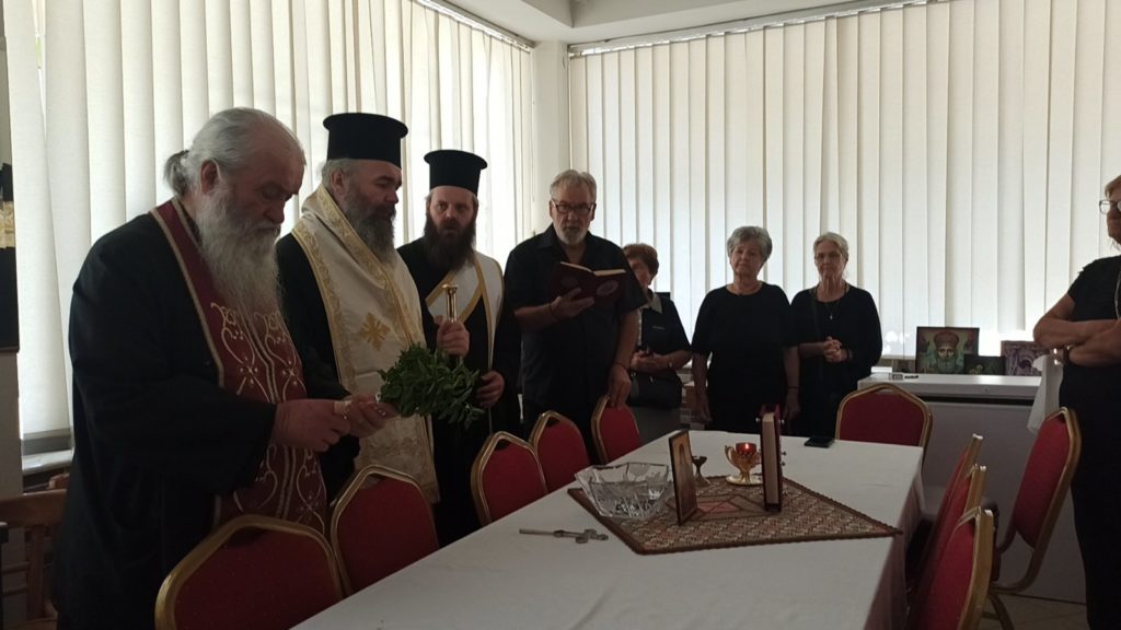 Αγιασμός στον «Καλό Σαμαρείτη» Πτολεμαΐδας