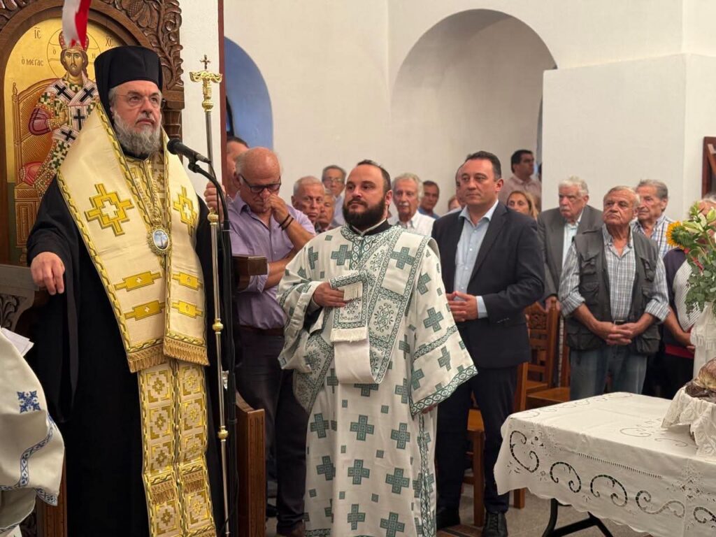 Η Πανήγυρη του Οσίου Γερασίμου του Νέου στο Λεοντάρι Μεγαλοπόλεως