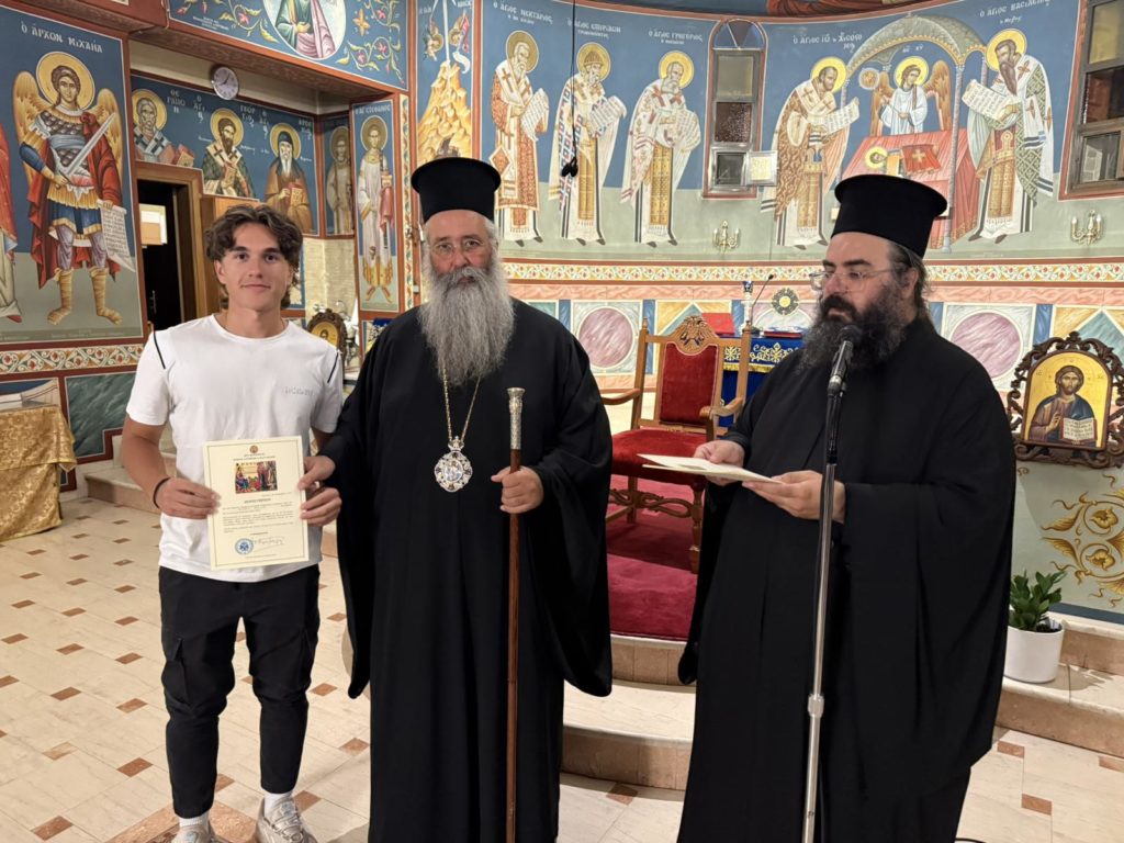 Με το βλέμμα στη νέα κατηχητική χρονιά η συνάντηση των Κατηχητών της Ιεράς Μητροπόλεως Κίτρους