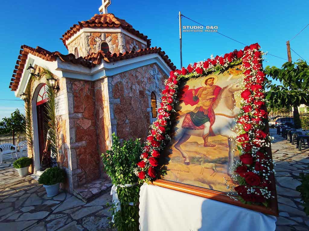 Τον Άγιο Ευστάθιο γιόρτασαν στον Άγιο Αδριανό Αργολίδος