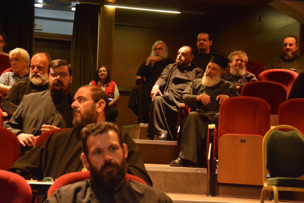 Ολοκληρώθηκε το Β΄ Διεπιστημονικό Περιβαλλοντικό Συνέδριο της Ιεράς Συνόδου της Εκκλησίας της Ελλάδος