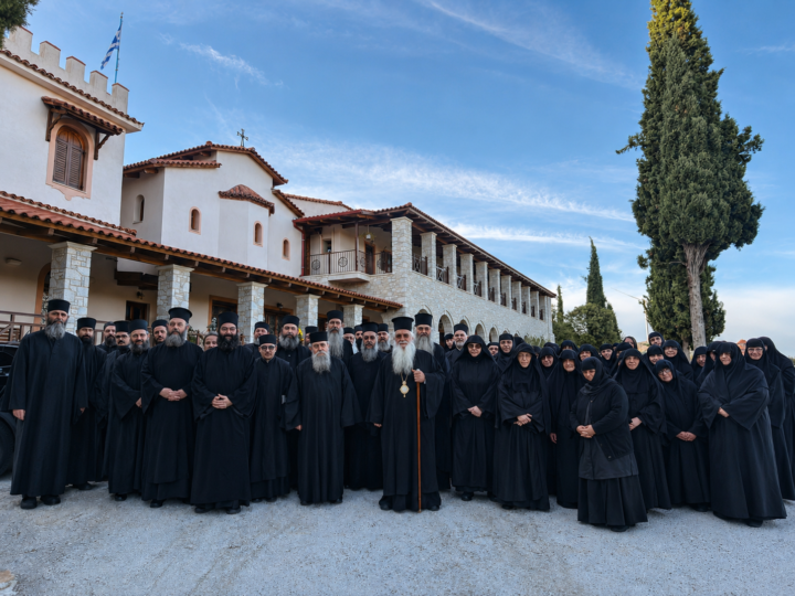 Μοναστική Σύναξη της Μητροπόλεως Θηβών