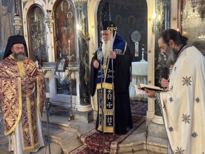 Εορτή Αγίου Αρτεμίου προστάτη της Ελληνικής Αστυνομίας στη Μητρόπολη Θηβών