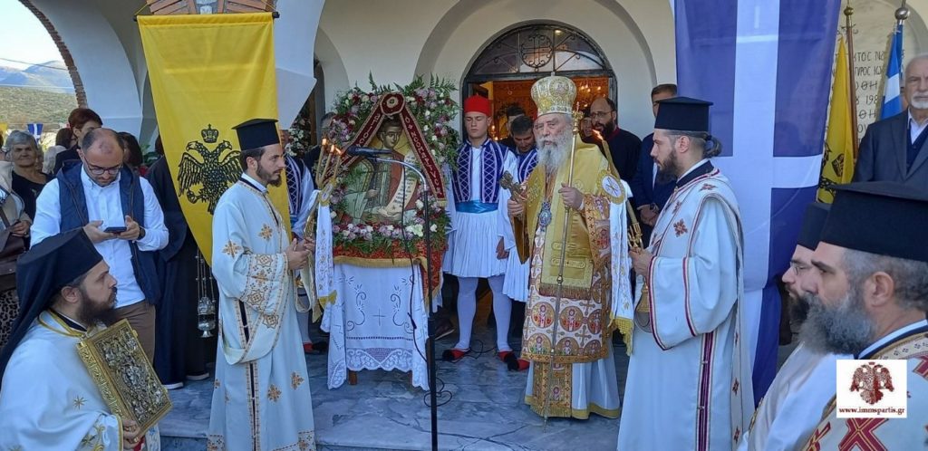 Πανηγύρισε ο Ιερός Ναός Αγίου Νεομάρτυρος Ιωάννη του Μονεμβασιώτη στο Γεράκι Λακωνίας