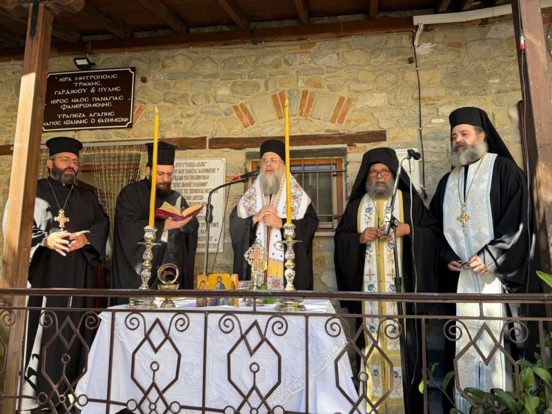 Αγιασμός για την έναρξη λειτουργίας του Ενιαίου Συσσιτίου «Άγιος Ιωάννης ο Ελεήμων»