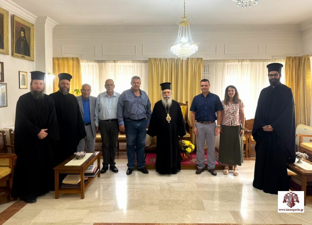 Απονομή υποτροφιών σε φοιτητές από το Ίδρυμα ‘’Αδελφών Τζάκα’’ της Μητρόπολης Σπάρτης