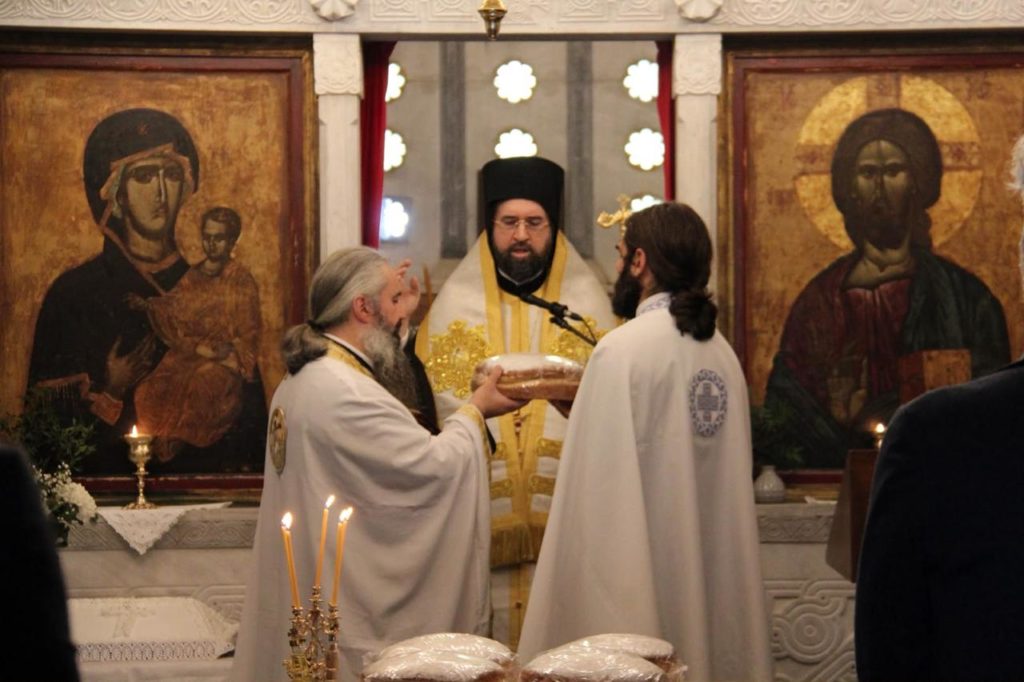 Ο Επίσκοπος Ανδίδων Ισίδωρος στο Κολλέγιο Αθηνών