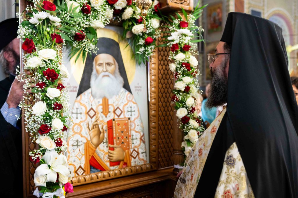 Άγιος Χρυσόστομος Παπασαραντόπουλος – Ο “Σπορέας” της Αφρικής