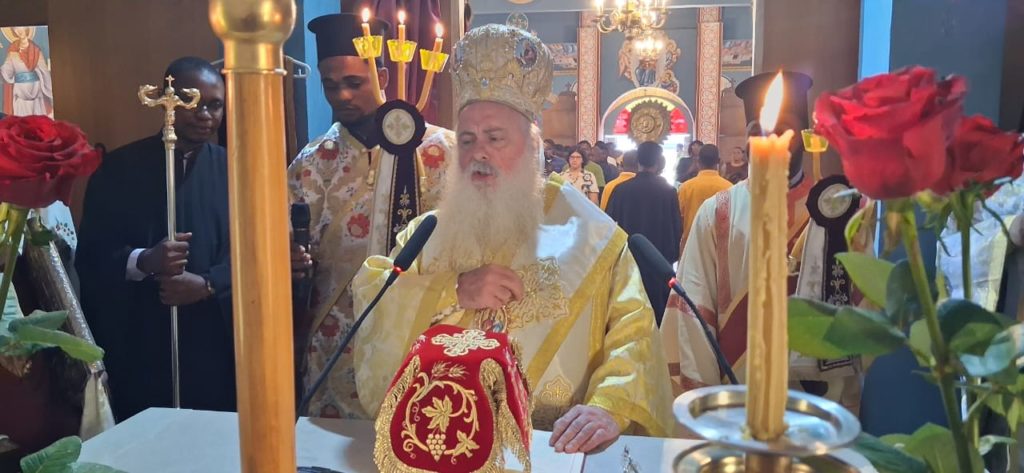 Τα Εγκαίνια του Ιερού Καθεδρικού Ναού Αγίου Αποστόλου και Ευαγγελιστού Μάρκου στην Κινσάσα