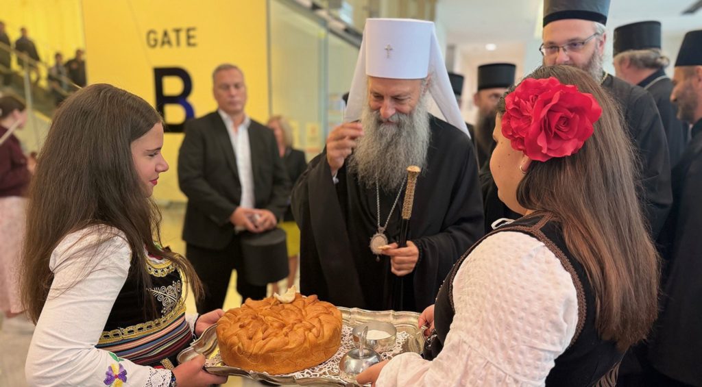Патријарх Порфирије у Канбери: Где год смо подигли цркву, подигли смо и део Србије